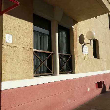 Apartman & Pool Arinaga